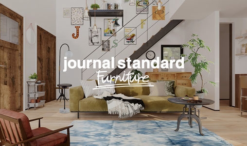 journal standard Furniture